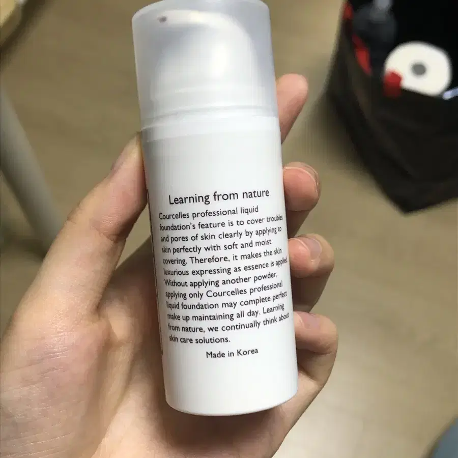 꾸셀 파운데이션 100번 30ml