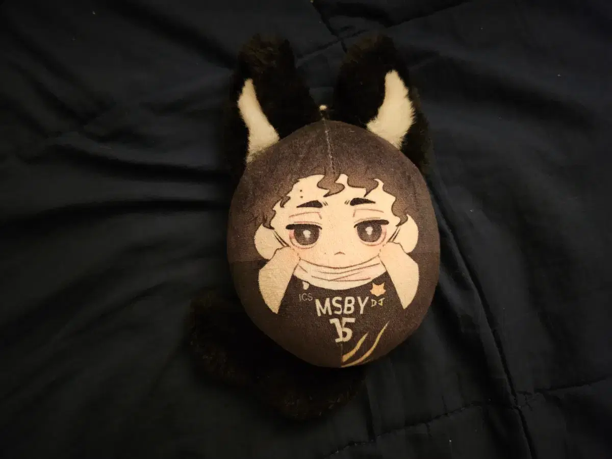 Haikyuu Sakusa Informal Manju