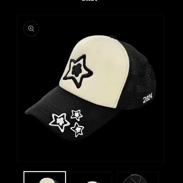 구해요! 스타팀 FOAM TRUCKER HAT 모자