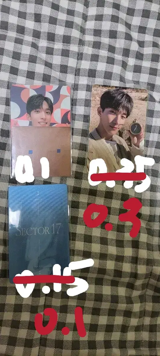 DK photocard [Discounted]