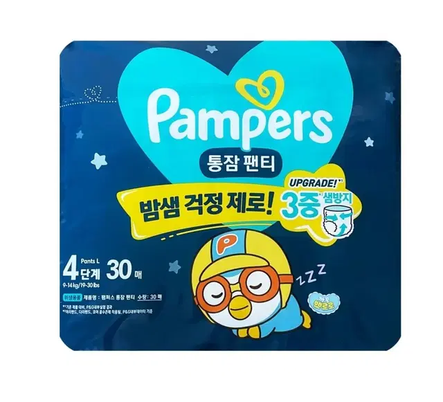 [팸퍼스]통잠팬티 4단계 대형 30매 1팩