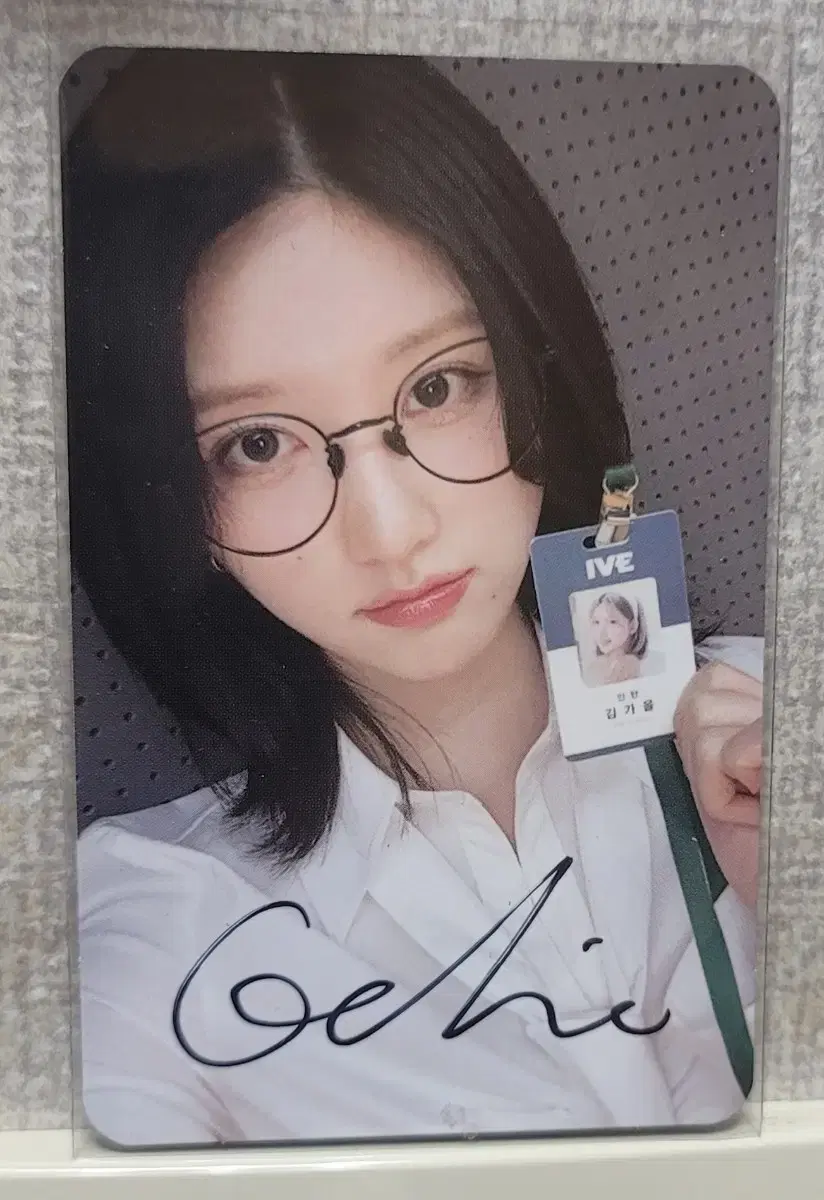 ive gaeul sign photocard signature photocard ive gaeul SIGN