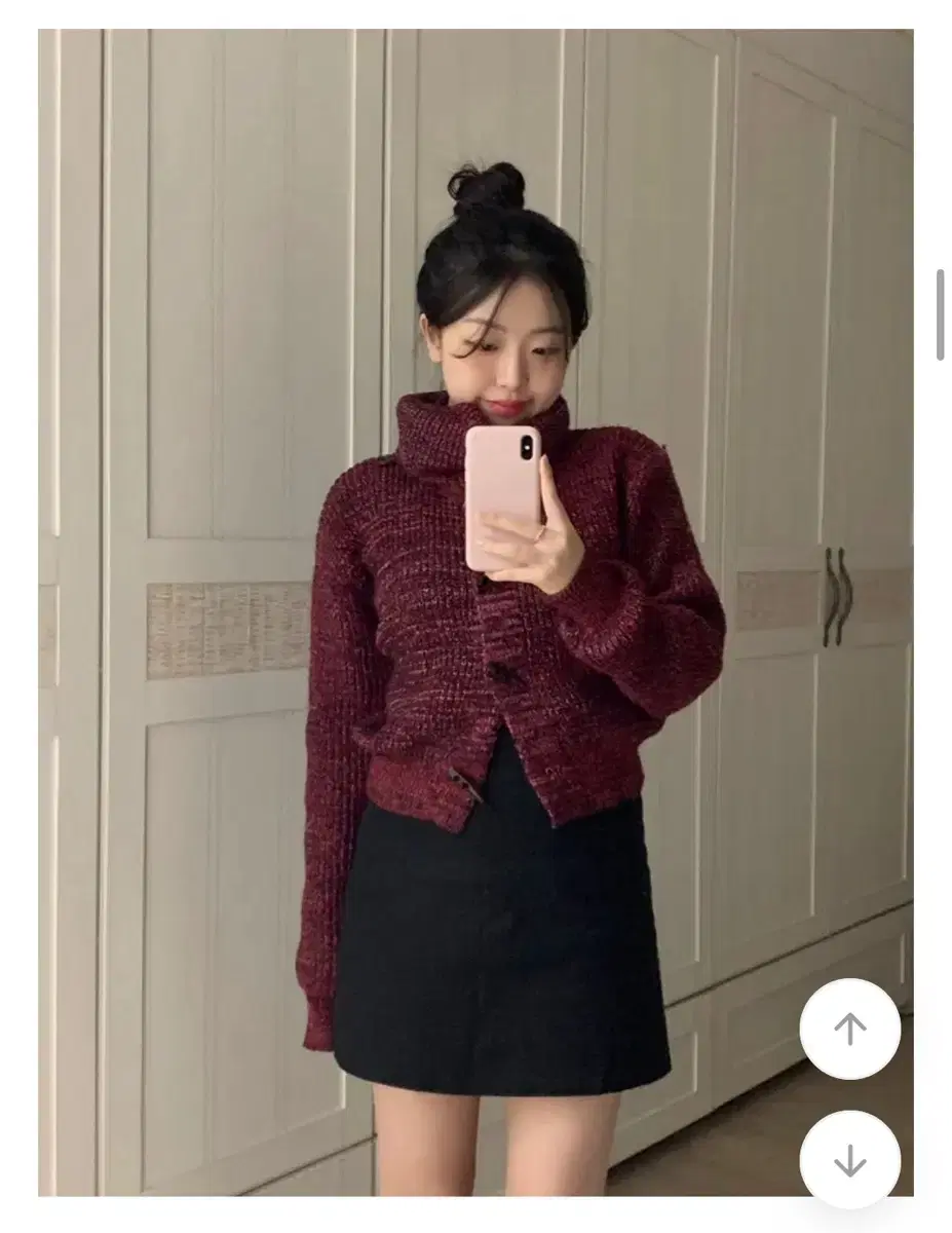 Abby Bokashi Tteokbokki Knit Cardigan