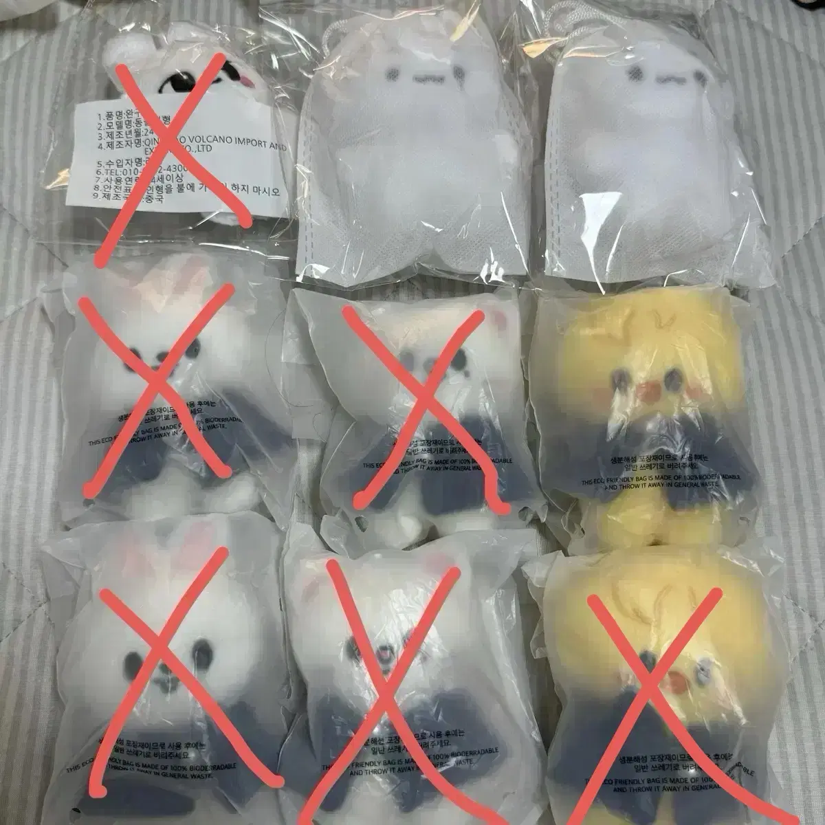 skz straykids sealed skzoo Hyunpoo Pori doll wts