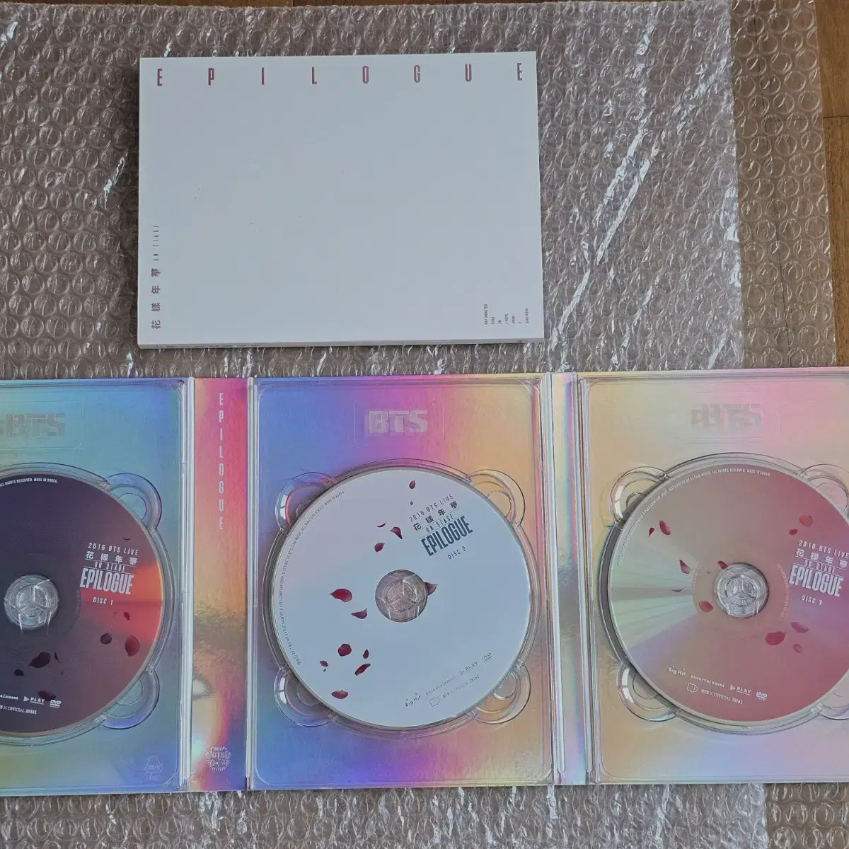 2016 화양연화 온스테이지 에필로그 dvd epilogue 방탄 bts