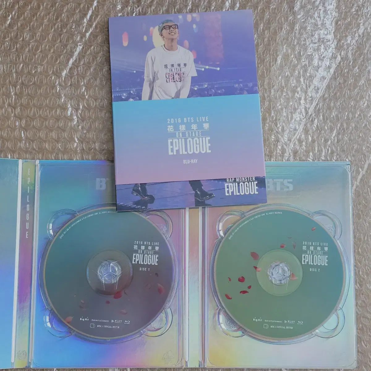 2016 화양연화 에필로그 블루레이 epilogue blu-ray bts