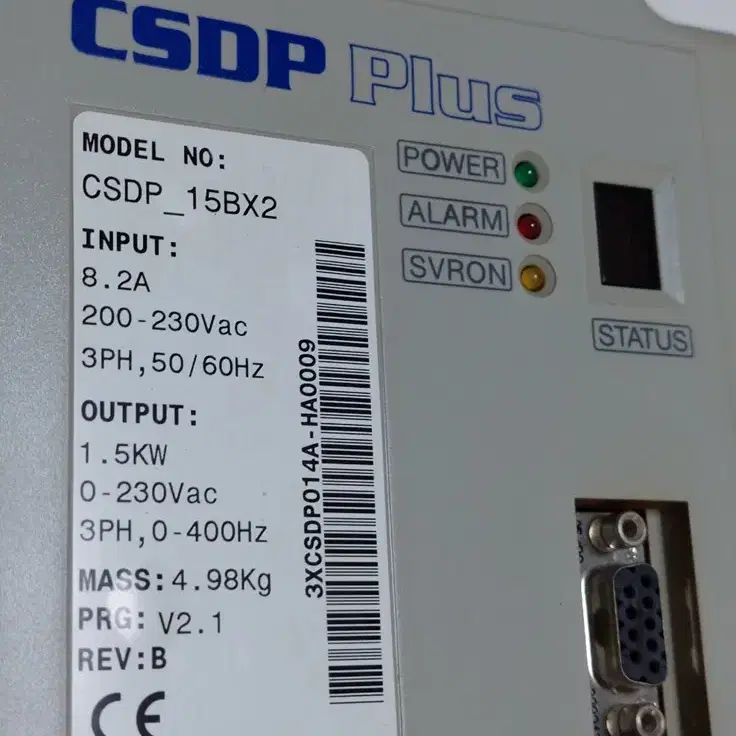 Allen Bradley OEMax CSDP_15BX2 (재고2대)