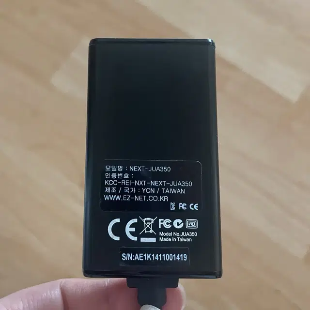 NEXT-JUA350 / USB to HDMI 변환 어뎁터, 추가 모니