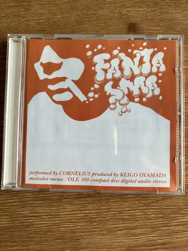 코넬리우스 Cornelius Fantasma