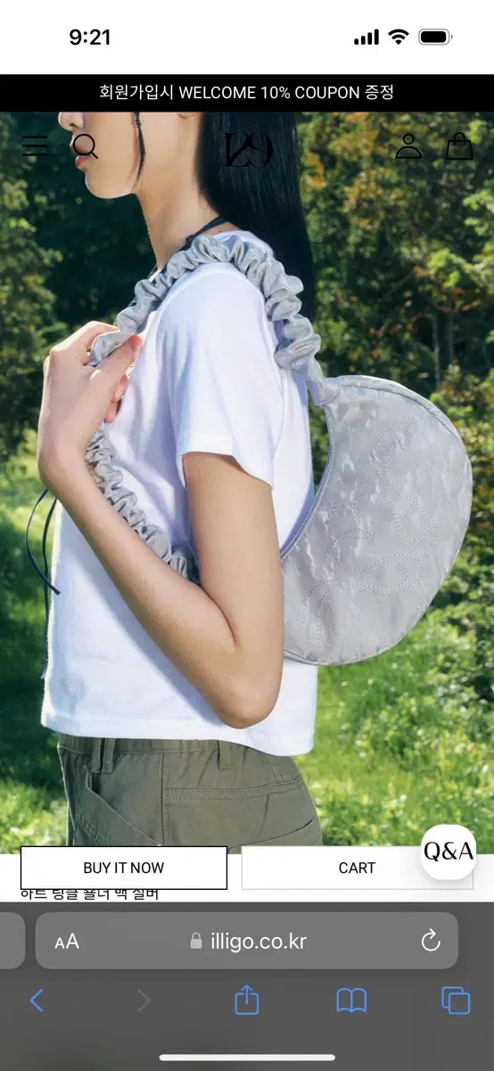 Iligo Shoulder Bag