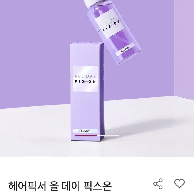 헤어픽서 100ml