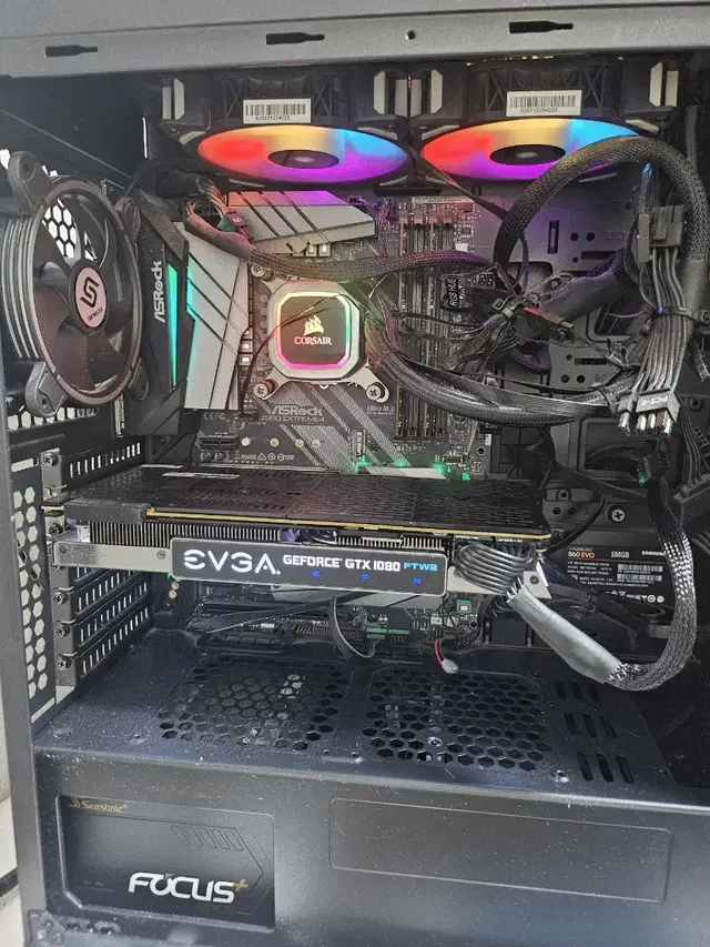 컴퓨터 i7 9700k수냉 gtx1080 본체 판매합니다.