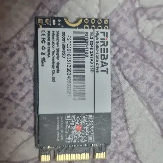 ssd. 2242규격 512g. 팝니다