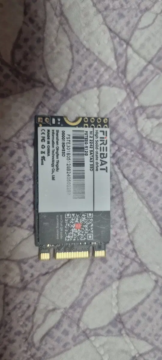 ssd. 2242규격 512g. 팝니다