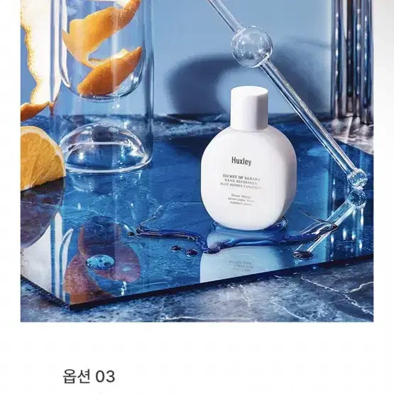 퍼퓸 핸드 리프레셔 55ml