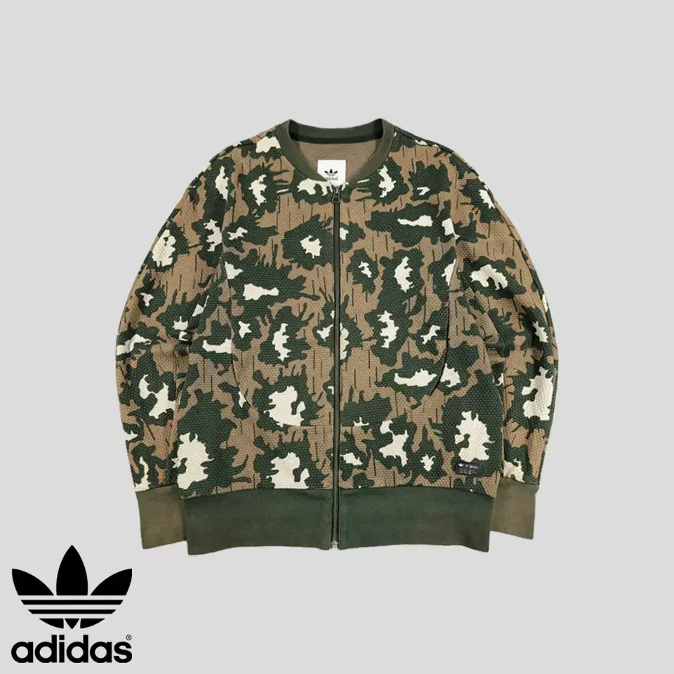 Adidas Khaki Beige Animal Camouflage Reglan Cotton100 Bloomers Type Jersey