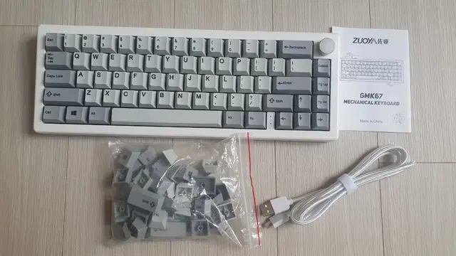 gmk67 커스텀 기계식 키보드