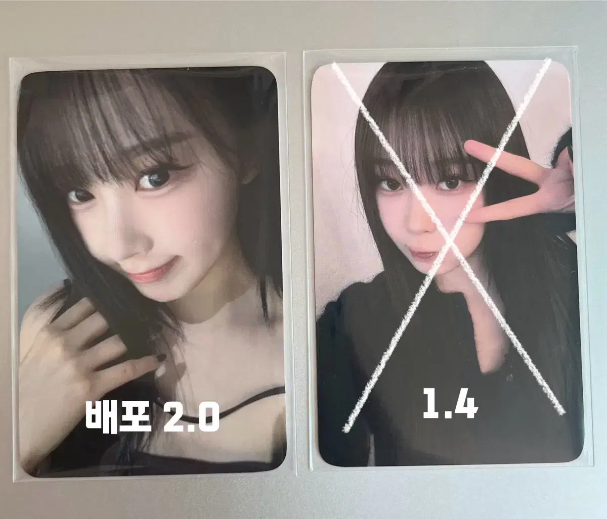 aespa giselle armageddon with muu ld ktwon4u photocard karinawinteringbuncheolalbum