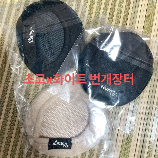 무속성 z보이즈 모자 10cm 소품