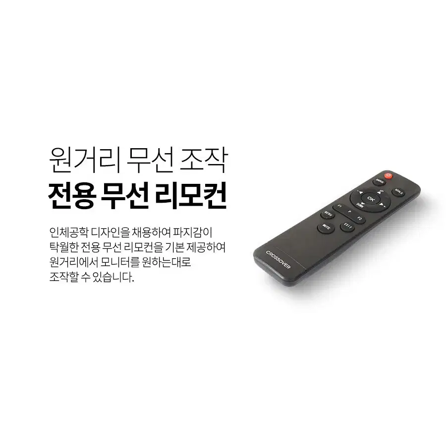 평면 QHD 광시야각 27인치 사무용모니터