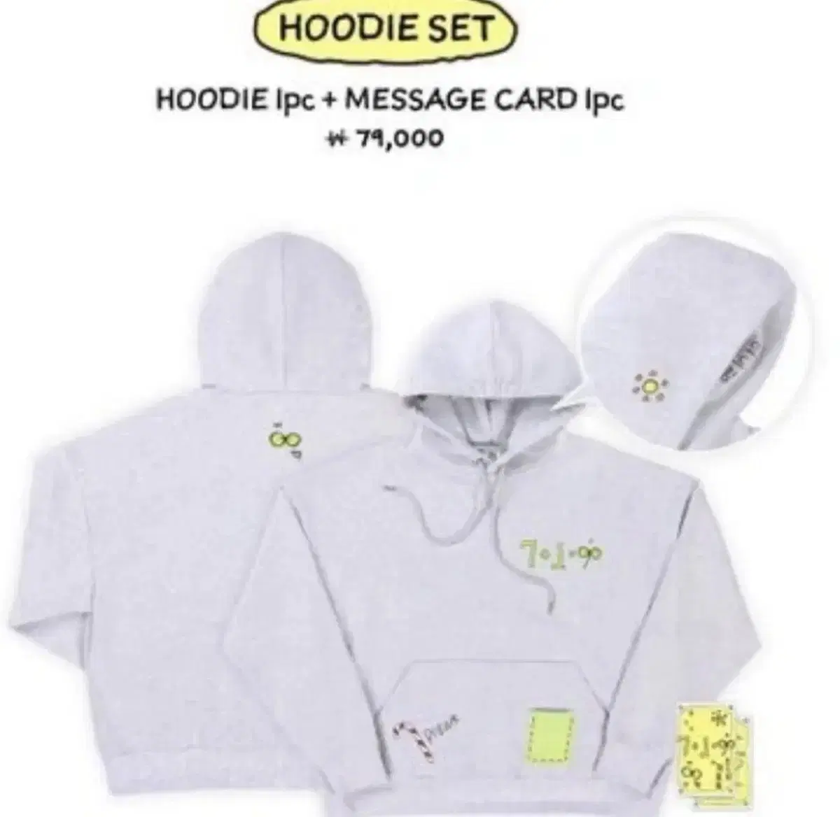 nct dream renjun wts the hoodie