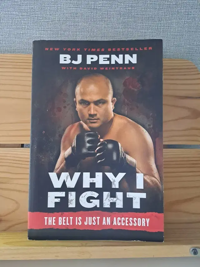 BJ Penn - Why I fight