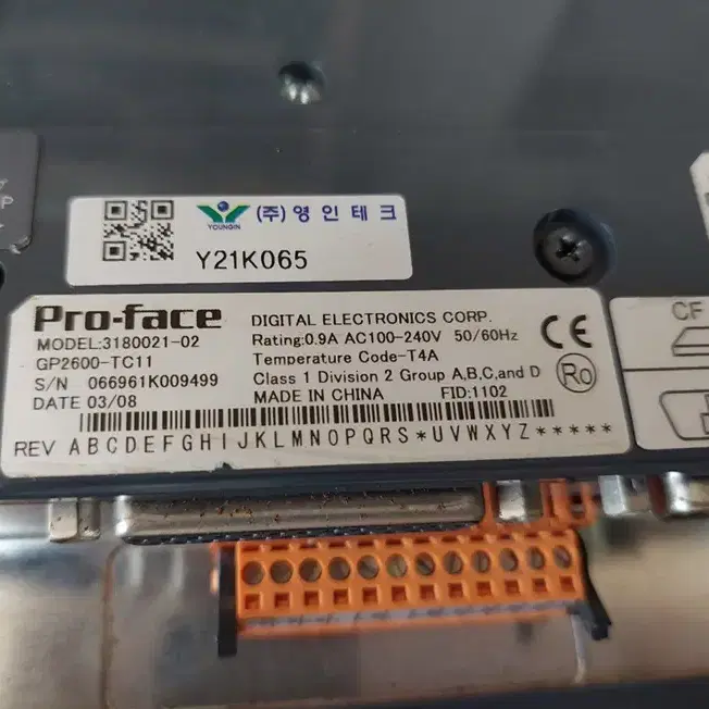 Pro-face 3180021-02 GP2600-TC11 프로페이스 터치