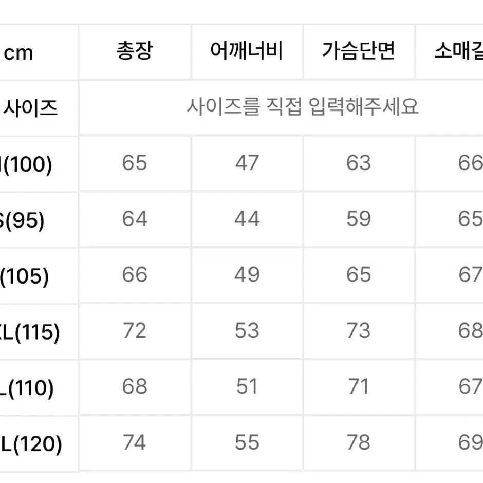 알파인더스트리 ma-1 올리브 (M) 레듈러