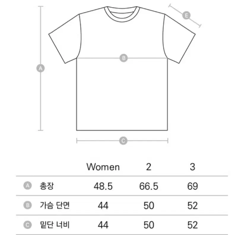 AAKAM 아캄 98 프린티드 하프 탑 화이트