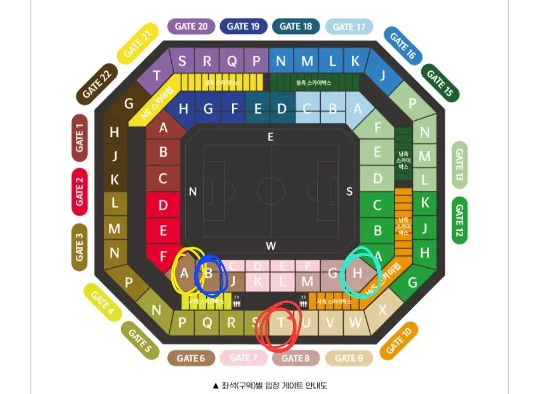 대한민국 팔레스타인  축구 2연석