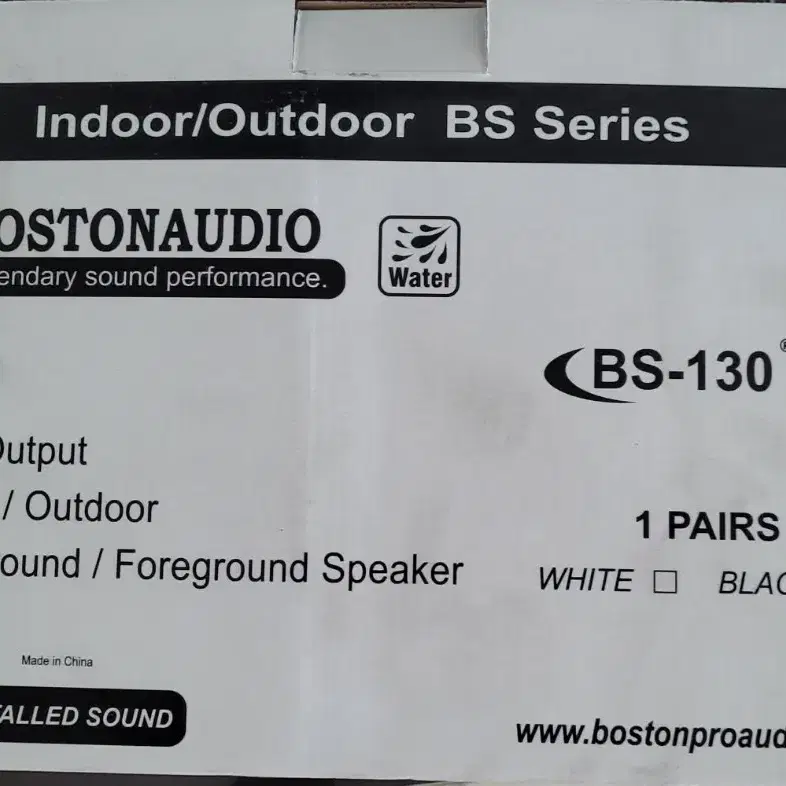 Bostonaudio bs-130