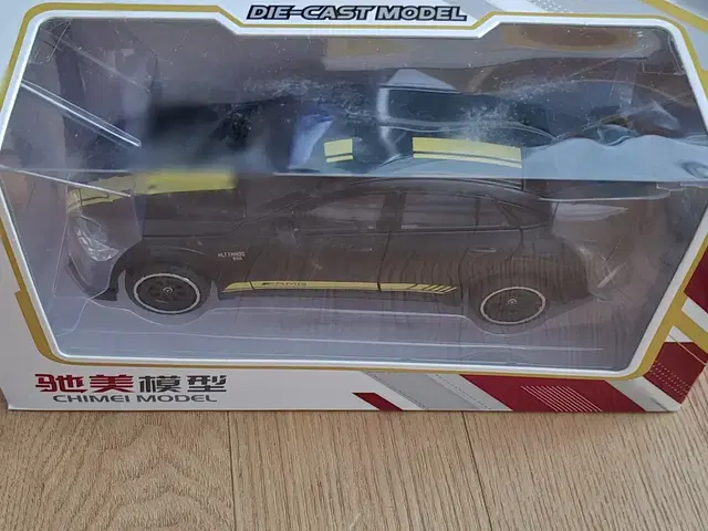 1:24 벤츠 gt63 amg 팝니다