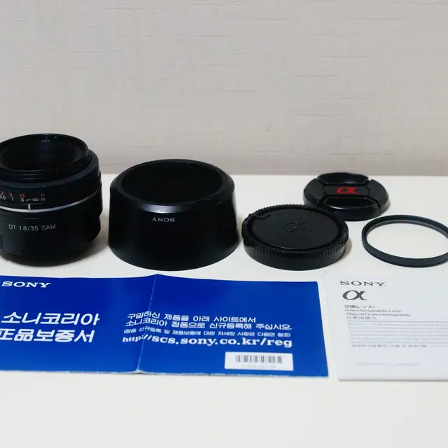 [소니] 카페렌즈 SAL35mm f1.8 알파마운트팝니다.(10.5만원)