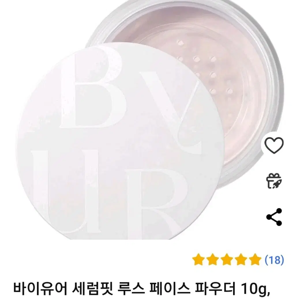 세럼핏 루스 페이스 파우더 10g 클리어