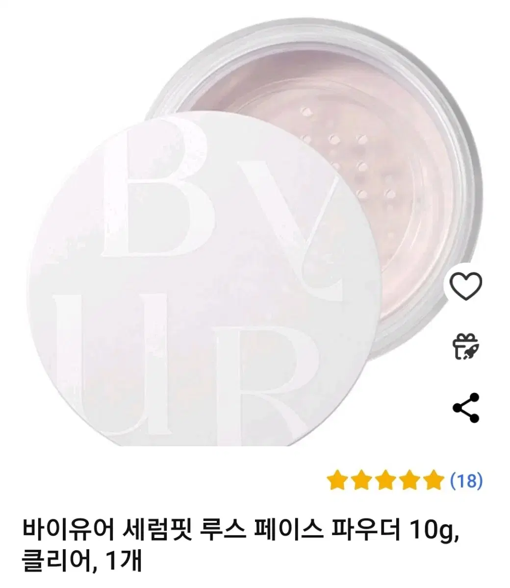 세럼핏 루스 페이스 파우더 10g 클리어