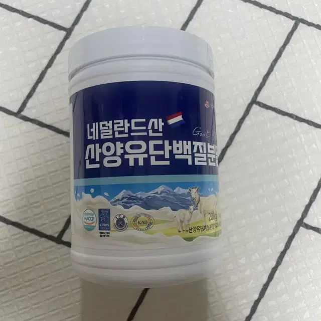 백세식품 산양유단백질 200g 미개봉