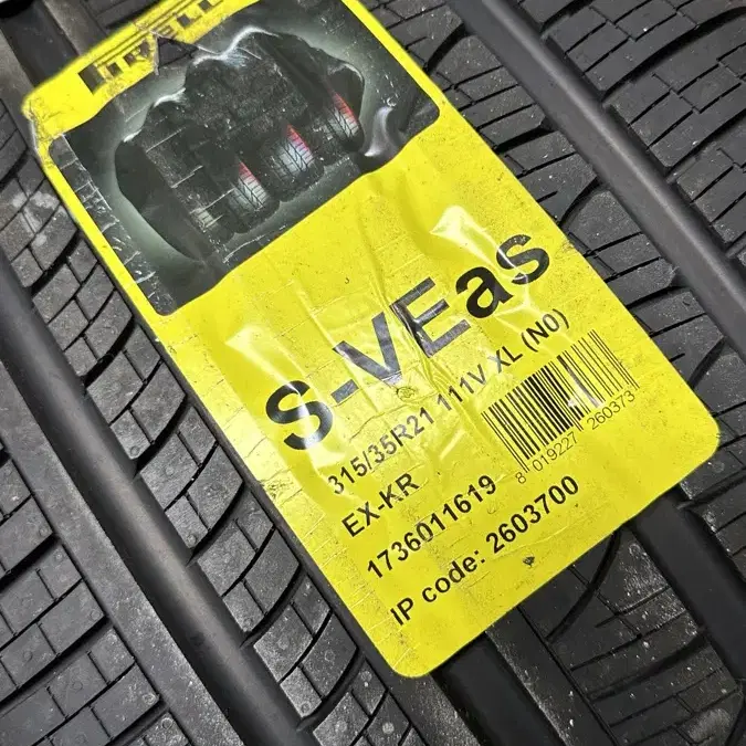 피렐리 315/35R21 111V XLS-Veas 스콜피온 베르데 올시즌