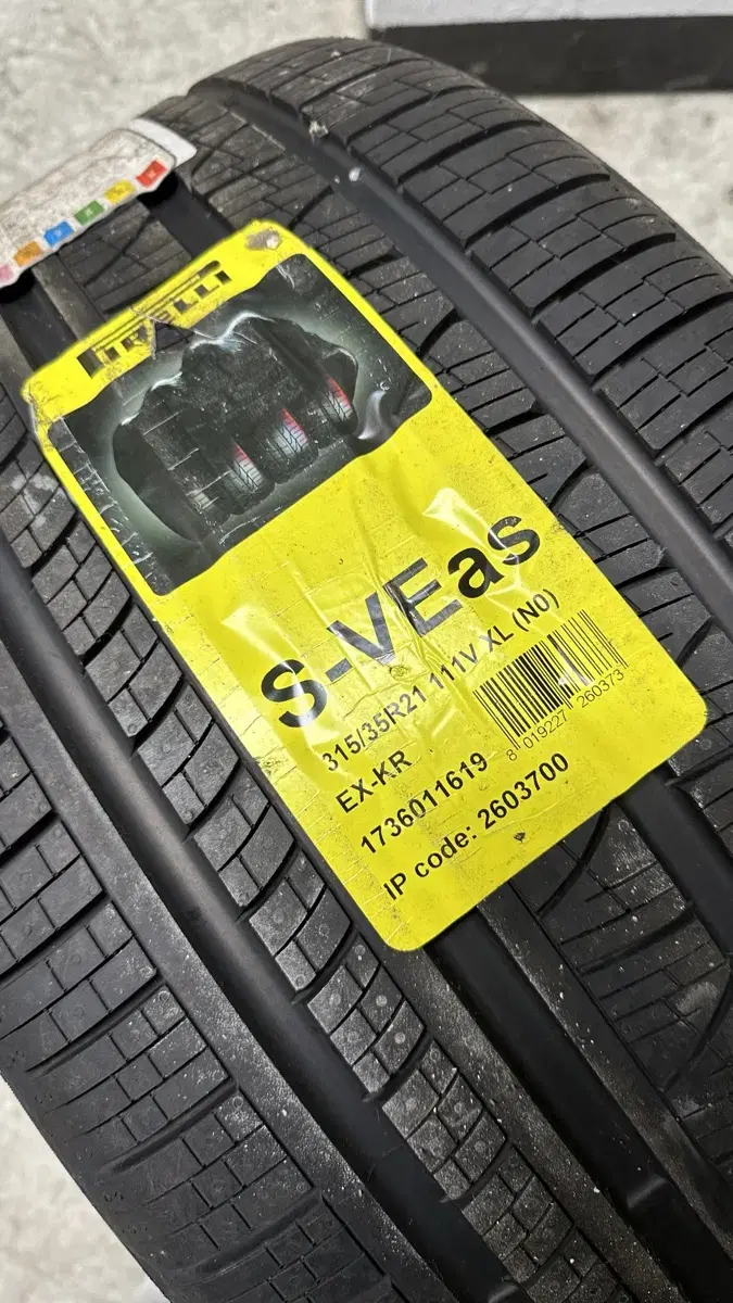 피렐리 315/35R21 111V XLS-Veas 스콜피온 베르데 올시즌