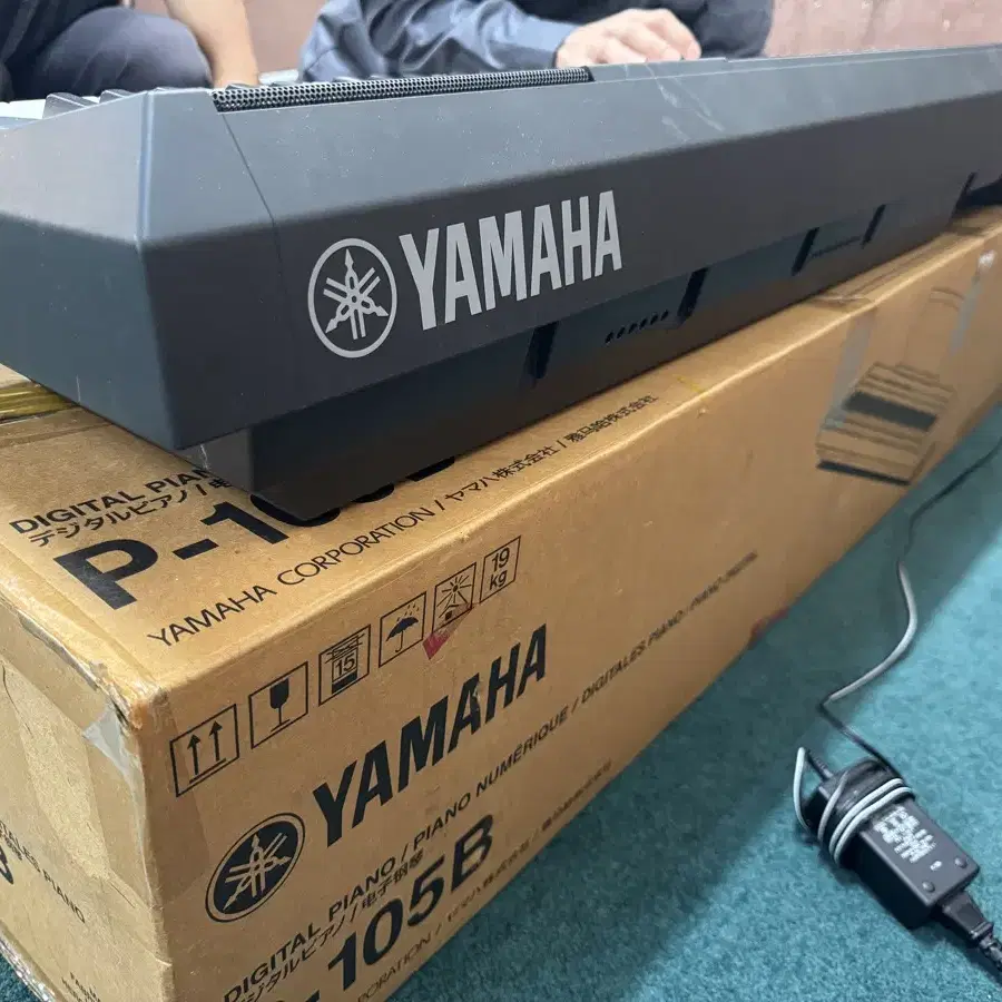 YAMAHA P-105B