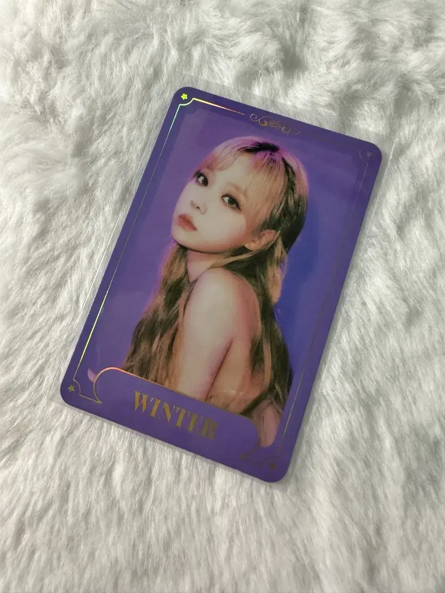 Aespa Latour Short Girls tc winter photocard sell WTS