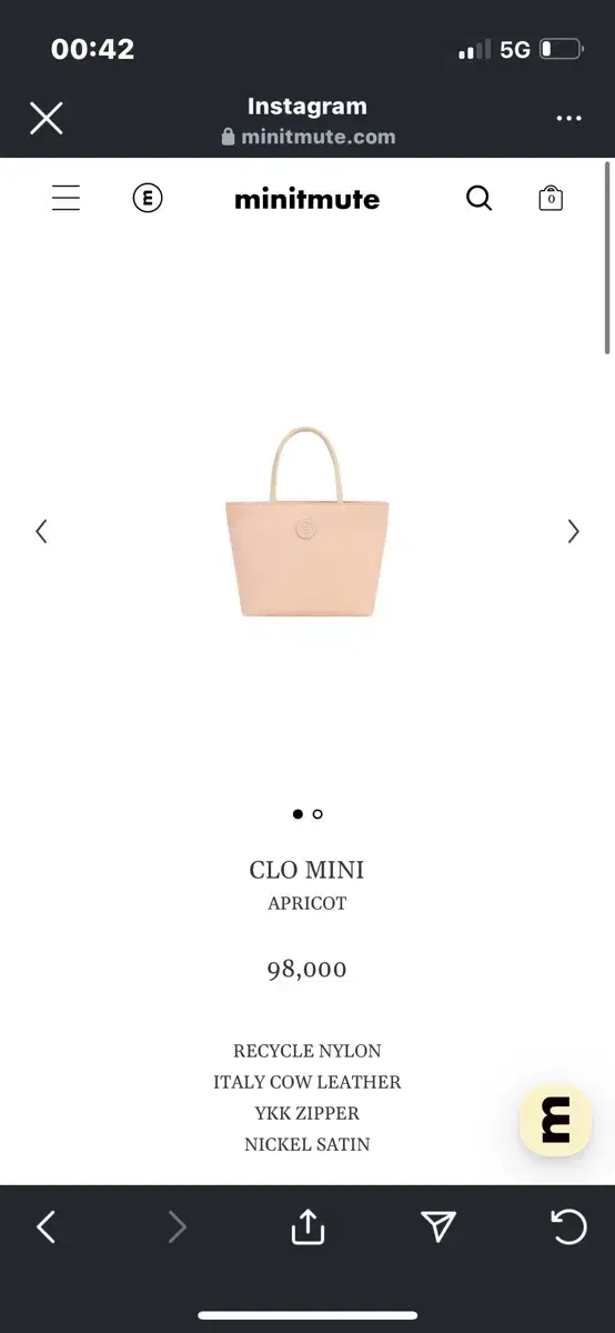 미닛뮤트)CLO MINI APRICOT