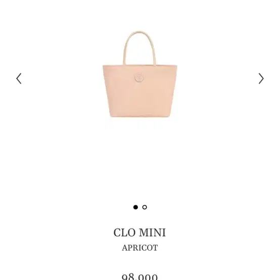 미닛뮤트)CLO MINI APRICOT