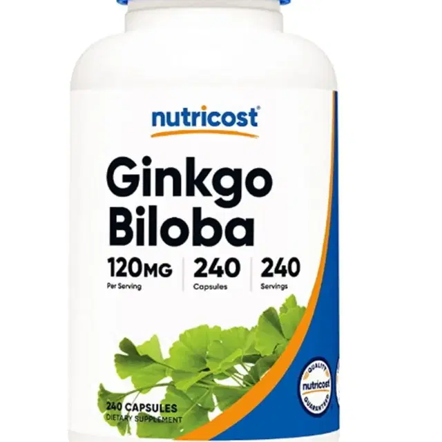 [미개봉]Ginkgo Biloba 은행잎추출물120mg 240정 8개월치