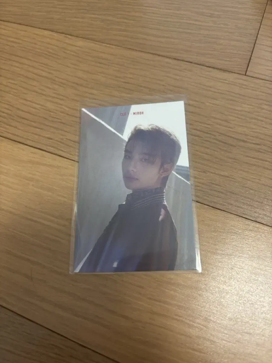 straykids hyunjin maze limited edition photocard