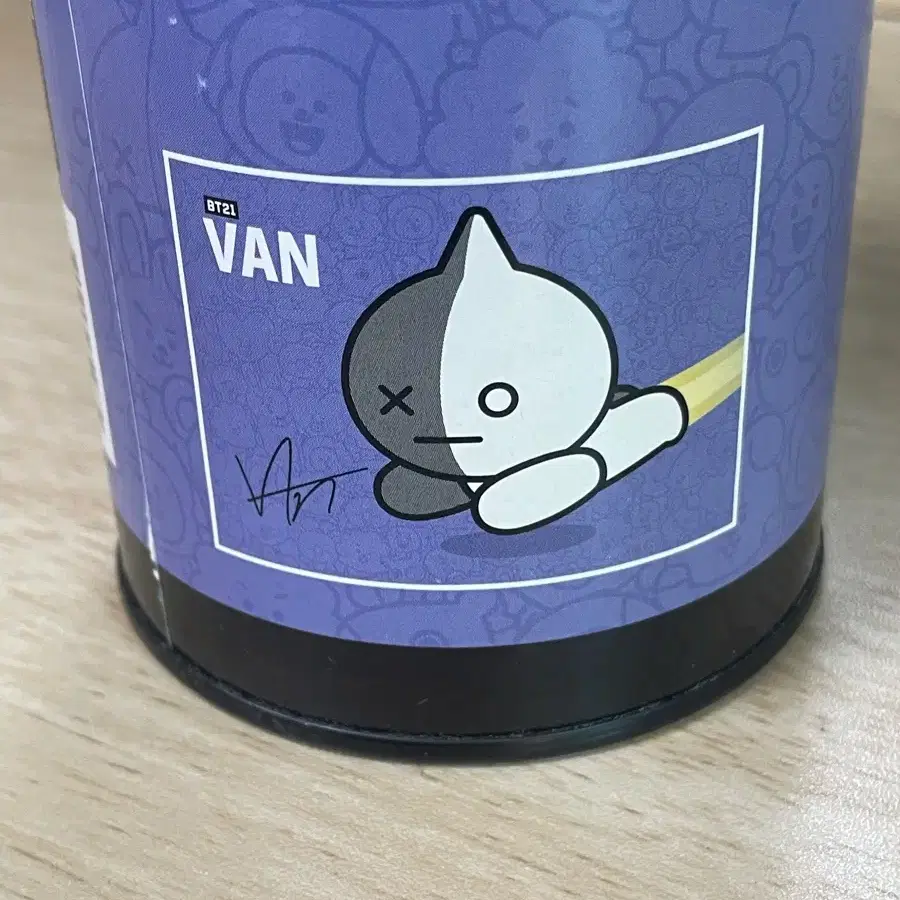 Bt21 van 퍼즐