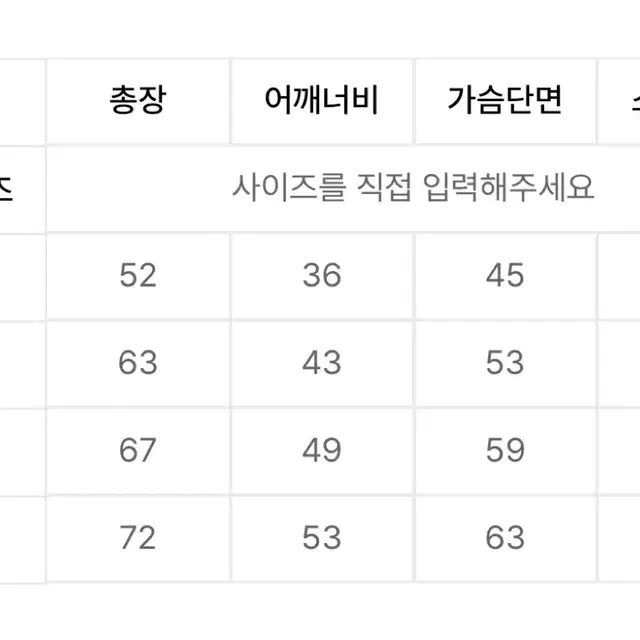 MMLG 하프 티셔츠 멜란지 블루 XS