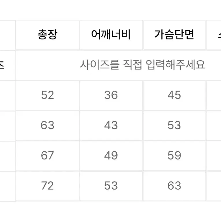 MMLG 하프 티셔츠 멜란지 블루 XS