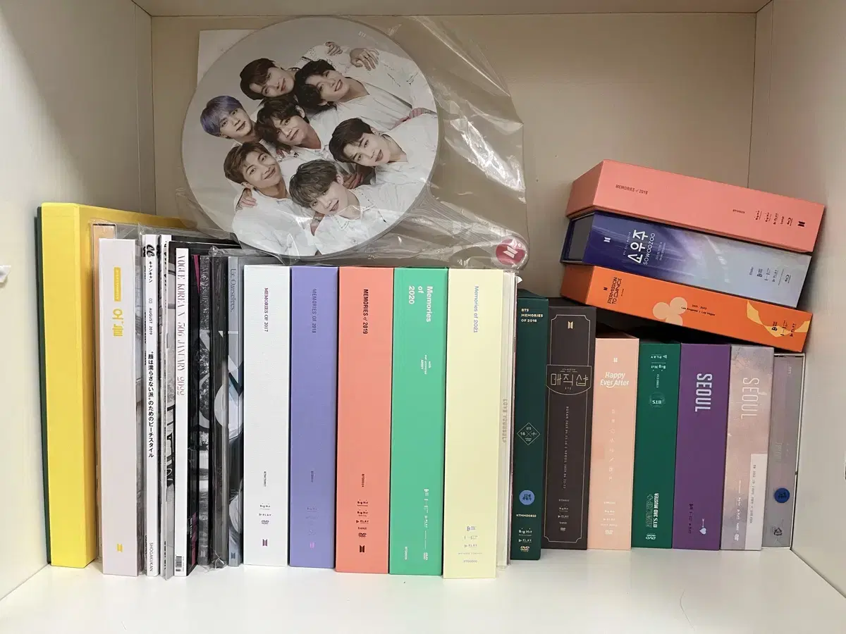 방탄소년단 디비디 dvd 블루레이 메모리즈 머스터