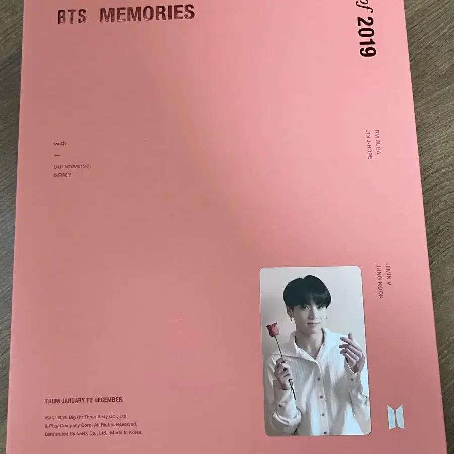 방탄소년단 디비디 dvd 블루레이 메모리즈 머스터