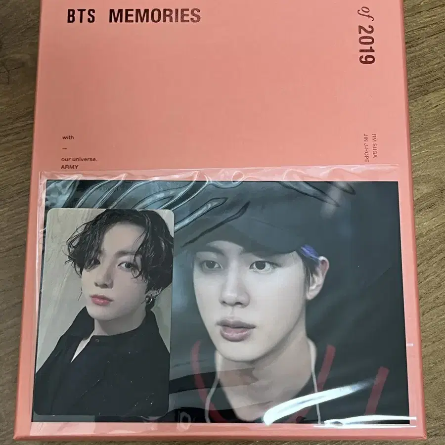 방탄소년단 디비디 dvd 블루레이 메모리즈 머스터